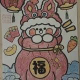 A得她心j头像