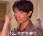 gooooku的个人资料头像