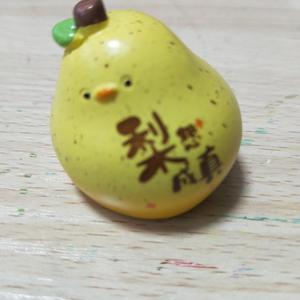 pear头像