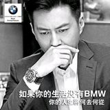 广西南宁文纪精品二手车行头像