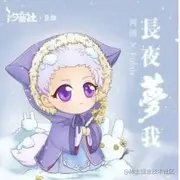 Araden的个人资料头像