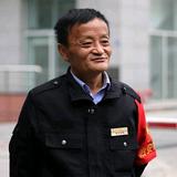 榜一大哥头像