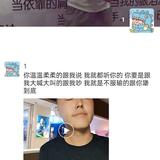 自信弗朗西斯1M头像