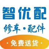 马自达奔腾红旗配件头像