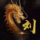 笑对人生11536头像