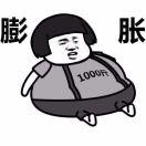 蒋道理的个人资料头像