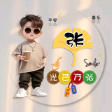 江铃改装车头像