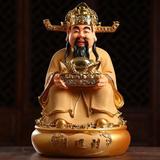张文宇20头像