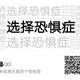 用户1421190417814 · 红旗HS5车主·车龄1年头像