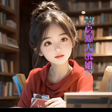 智勇双全百灵鸟Zs头像