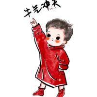 思念伴着鸿雁头像