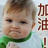 小勇哥腊头像