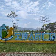 江边的内拉祖里的个人资料头像