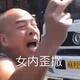 兰博基兔 · 风云T9车主·车龄半年头像