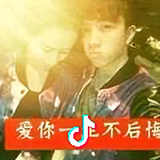 Serenitdy*^_^*宁静头像