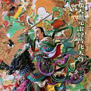 ApplicationInterface的个人资料头像