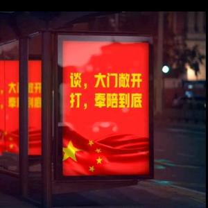 说来看看w头像