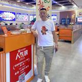 宁波803头像