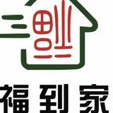 用户9328898883550头像