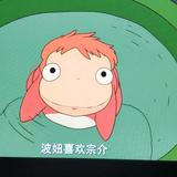 Oops头像