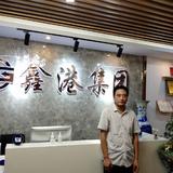 三羊开泰57039头像