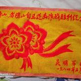 用户2992938705409头像