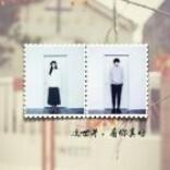 欣欣么么哒379头像