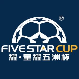 星耀五洲杯青少年足球头像