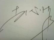 Hanami的个人资料头像