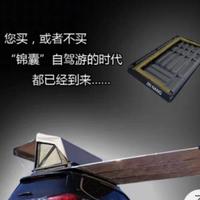 有趣的生活家mN头像