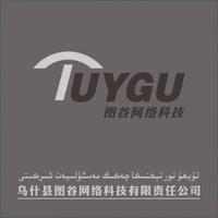 ㄒuYGU奋斗者头像