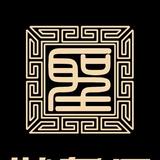 青州市灏麟汽车服务有限公司头像