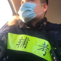 国安驾校徐军辉头像