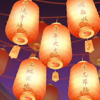 史咣六世头像