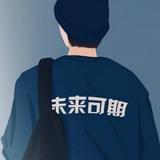 刘顺民lsm头像