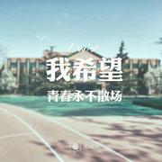 张山的个人资料头像