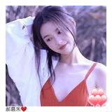 禾木子97头像