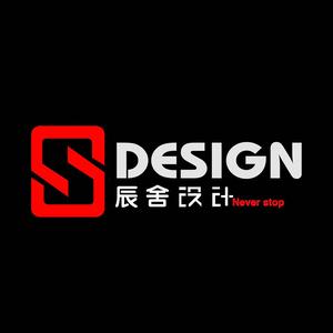 辰舍设计头像