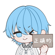 Sleet的个人资料头像