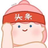 用户3681575381077356头像
