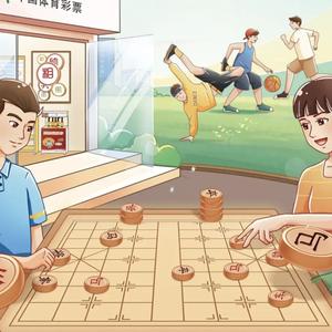 爽爽说棋头像