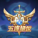 用户646111149038头像
