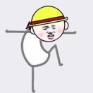 啊尼gi的个人资料头像