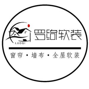 罗绮软装（南昌巨汇店）头像