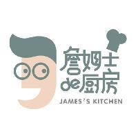 詹姆士的厨房头像
