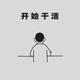 Ashin1219 · 冒险家车主·车龄2年头像