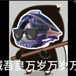 小景以南头像