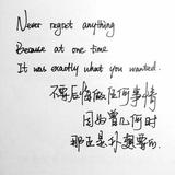 丢了嶶笑葽怎么鰃娤3205头像