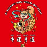 发哥的生活168头像