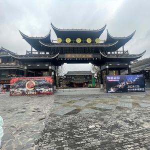 邵武市浅之宇贸易商行头像